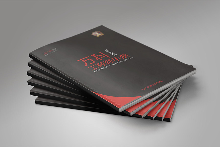 畫冊